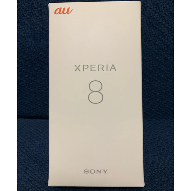 Xperia(エクスペリア)のXperia 8 SOV42 ホワイト 新品未使用 スマホ/家電/カメラのスマートフォン/携帯電話(スマートフォン本体)の商品写真