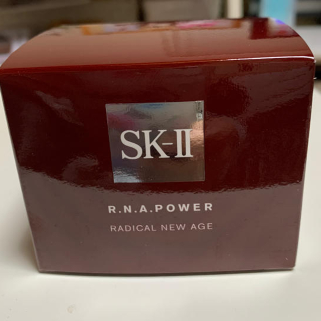 新品未開封 SK-II R.N.A パワーラディカルニューエイジ 80ｇ