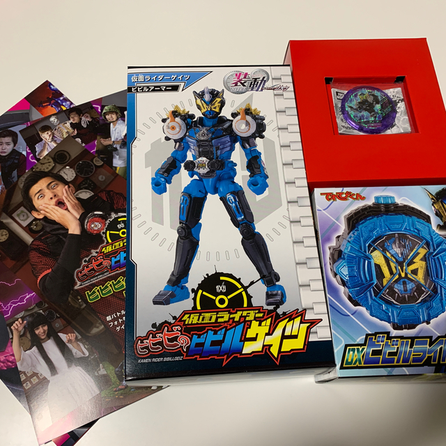 BANDAI(バンダイ)の 仮面ライダージオウ超全集 特別版　付録セット エンタメ/ホビーのフィギュア(特撮)の商品写真