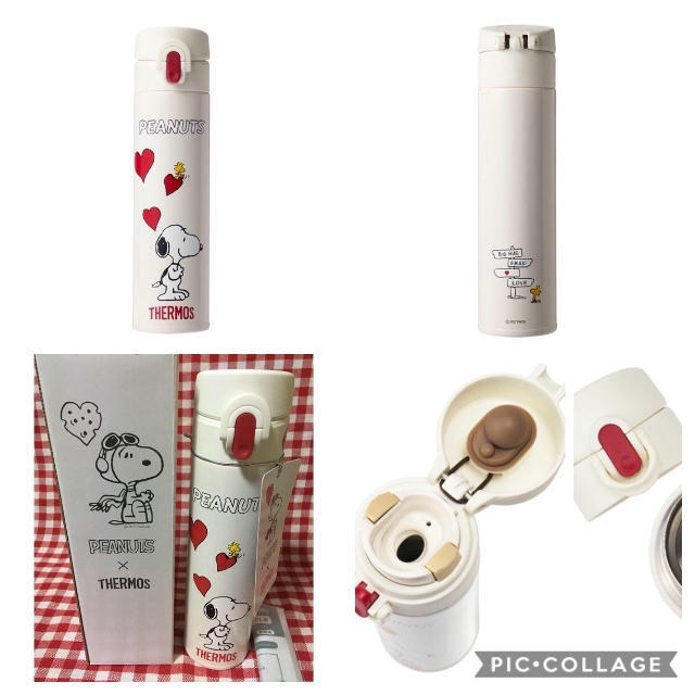 Thermos Plaza限定デザイン スヌーピー Peanuts サーモス スリムボトルの通販 By Diane S Shop サーモスならラクマ