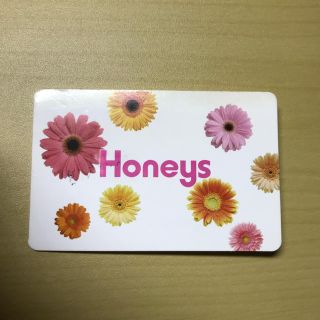 ハニーズ(HONEYS)のハニーズ  ポイントカード(その他)