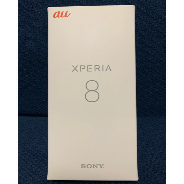 Xperia(エクスペリア)のXperia 8 SOV42 ブラック 新品未使用 スマホ/家電/カメラのスマートフォン/携帯電話(スマートフォン本体)の商品写真