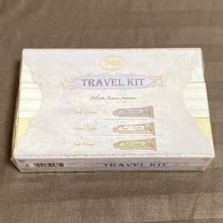 サボン(SABON)の《SABON》トラベルキット(ボディクリーム)