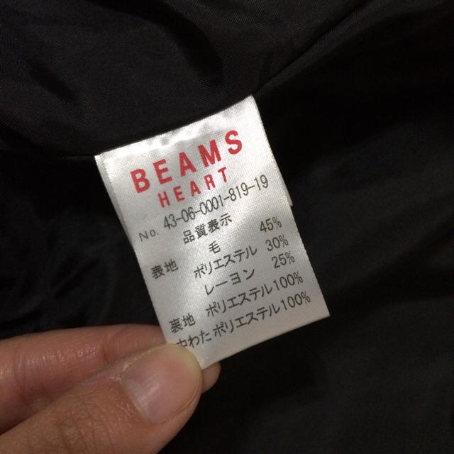 BEAMS(ビームス)のBEAMS☆ベスト レディースのジャケット/アウター(ダウンベスト)の商品写真
