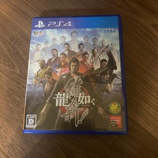 龍が如く 維新！ PS4(家庭用ゲームソフト)