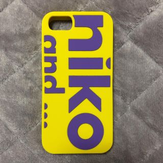 ページ目 ニコアンド アクセサリーの通販 2 000点以上 Niko And を買うならラクマ ページ目 ニコアンド アクセサリーの通販 2 000点以上 Niko And を買うならラクマ