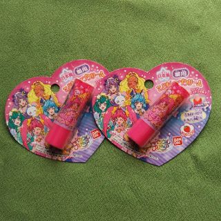 おにちゃん様専用❤︎プリキュア❣️リップクリーム2019 ②点セット(その他)