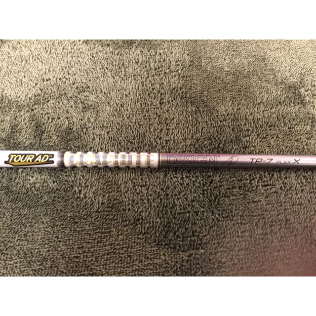 Graphite Design - テーラーメイドスリーブ付シャフト TOUR AD TP-7X 5