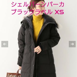 カナダグース(CANADA GOOSE)の美品 シェルバーンパーカ ブラックラベル(ダウンコート)