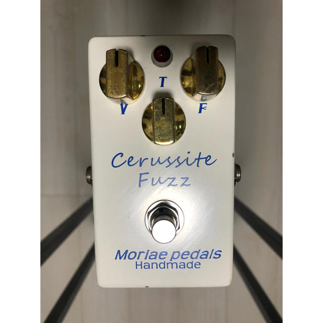 Moriae Pedals Cerussite Fuzz