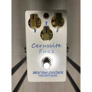 Moriae pedals Cerussite Fuzz