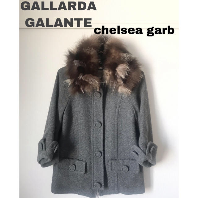 公式ショップ】 GARB フォックスファー コート comunidadaledar.org