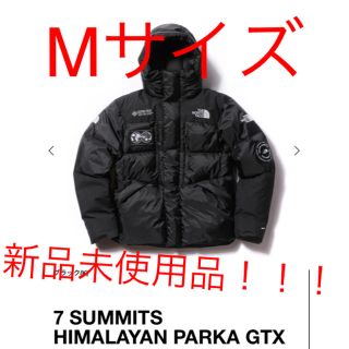 ザノースフェイス(THE NORTH FACE)の7 SUMMITS HIMALAYAN PARKA GTX TNF Mサイズ(ダウンジャケット)