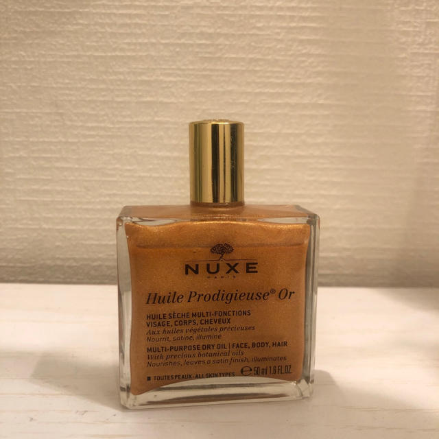 Cosme Kitchen(コスメキッチン)のNUXE ニュクス　プロディジューオイル コスメ/美容のボディケア(ボディオイル)の商品写真