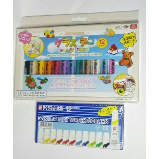 絵の具セット(絵の具/ポスターカラー)