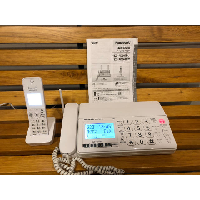 ノージーさまご購入専用 ノージーさまご購入専用