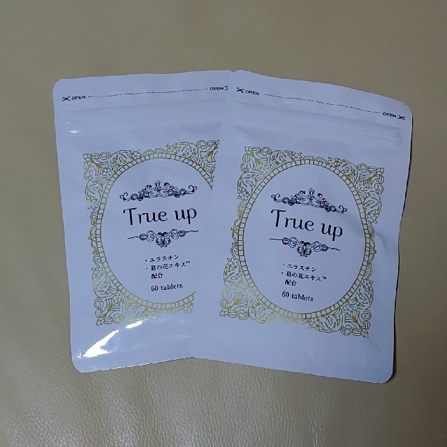 true up トゥルーアップ 2袋 新品 未開封