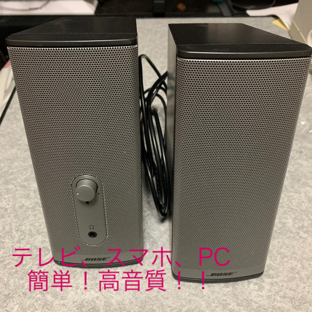 BOSE COMPANION2 SERIES2 スピーカー