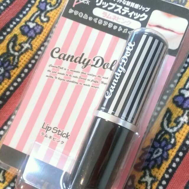 CandyDoll lip stick