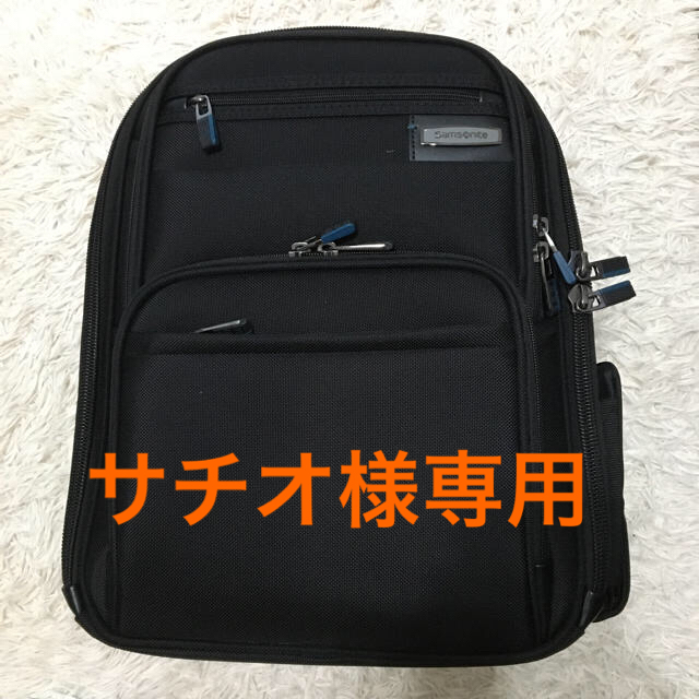 代引不可 サムソナイトのリュックサック ecousarecycling.com