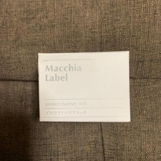 マキアレイベル(Macchia Label)のマキアレイベル　プロテクトバリアリッチbジェルクリーム(オールインワン化粧品)