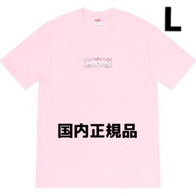 専用① セット価格Lサイズ■Bandana Box Logo Tee Pink