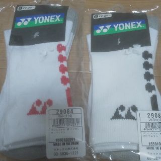 ヨネックス(YONEX)のYONEX ヨネックス 靴下 ソックス 2枚セット(バドミントン)