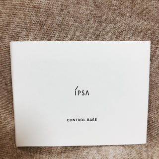 イプサ(IPSA)のイプサ　サンプル(サンプル/トライアルキット)