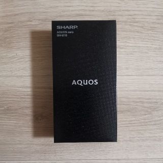 アクオス(AQUOS)の新品未使用 AQUOS zero SH-M10 アドバンスドブラック(スマートフォン本体)