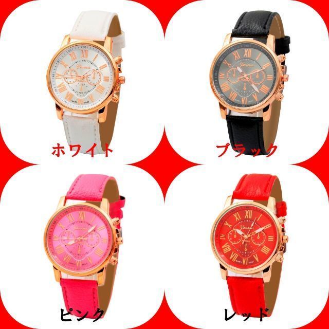 大人で可愛い 腕時計 これからの季節に♪【ホワイト】 即購入OK！ペア割あり レディースのファッション小物(腕時計)の商品写真