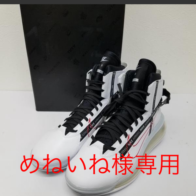NIKE - 新品NIKE エアマックス720サターン ホワイト26.5cm 廃盤レアの