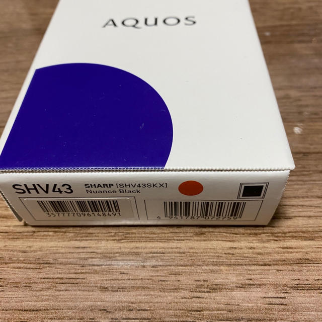 SHV43 AQUOS sense2 ブラック