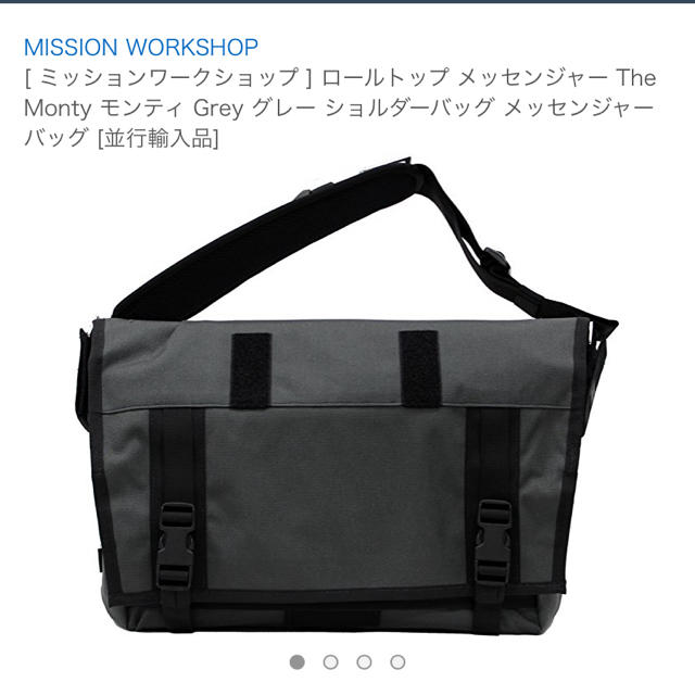 MISSION WORKSHOP  メンズのバッグ(メッセンジャーバッグ)の商品写真
