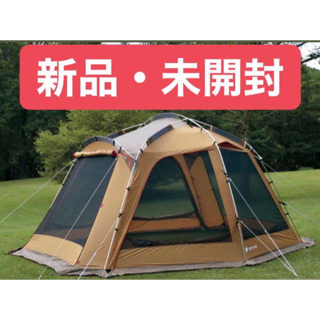 新品snow peak メッシュシェルター TP-920R117kg