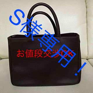 フルラ(Furla)のS様専用！FURLAバック(ハンドバッグ)