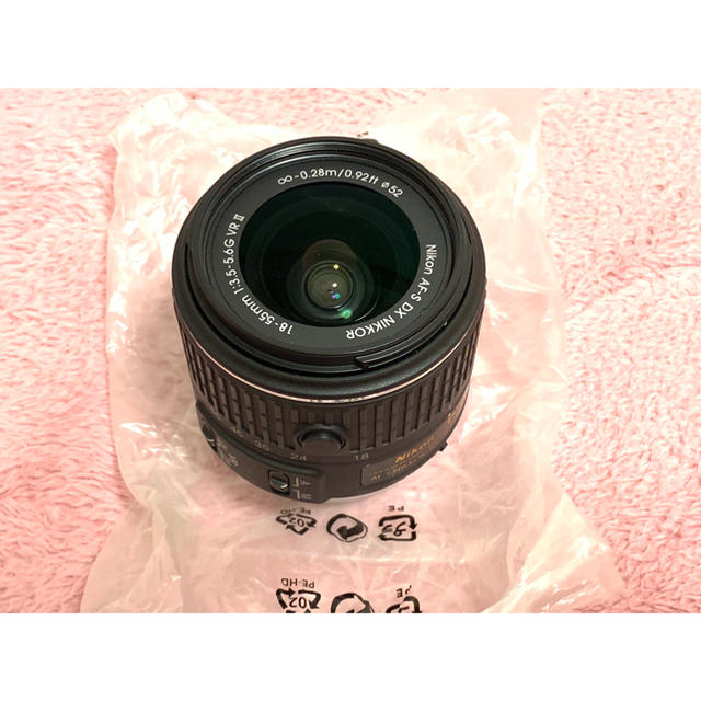 Nikon デジタル一眼レフカメラ D5300 レンズキット グレー デジタル一眼