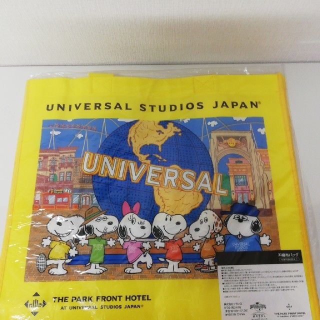 USJ　THE　PARK　FRONT　HOTEL　オリジナルバッグ　袋入り新品 エンタメ/ホビーのエンタメ その他(その他)の商品写真