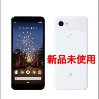 アンドロイド(ANDROID)の【onebrid様専用】pixel3a 64G(スマートフォン本体)