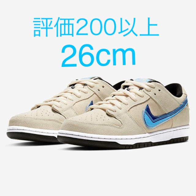 NIKE(ナイキ)の26㎝ NIKE SB DUNK LOW PRO Truck It Pack メンズの靴/シューズ(スニーカー)の商品写真