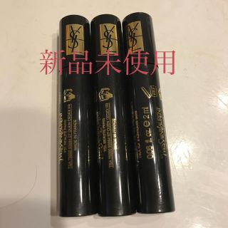 イヴサンローランボーテ(Yves Saint Laurent Beaute)の新品未使用！　ysl マスカラボリュームエフォシル 2ml 3点　3点セット(マスカラ)