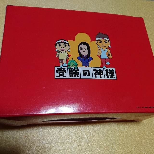 受験の神様』DVD-BOXの通販 by RATT's shop|ラクマ 受験の神様』DVD-BOXの通販 by RATT's shop|ラクマ