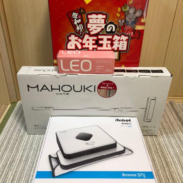 iRobot - 【ヨドバシカメラ夢のお年玉箱2020】 床拭き掃除機の夢（新品未開封品）