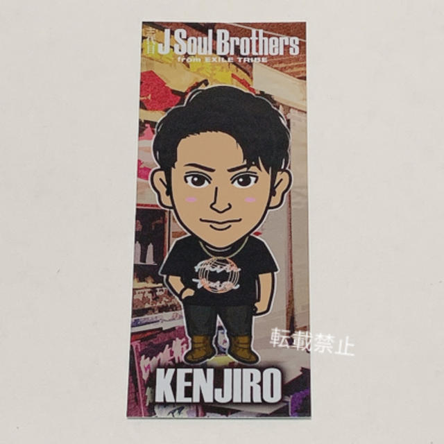 三代目 J Soul Brothers - くるみ様専用 5月9日までの通販 by ⚠️購入