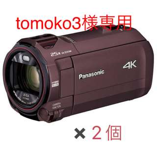 パナソニック(Panasonic)の新品★パナソニック panasonic HC-VX992M  HC VX992M(ビデオカメラ)