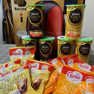 ネスレ(Nestle)の新品未開封　ネスカフェゴールドブレンド　バリスタアイ(コーヒーメーカー)