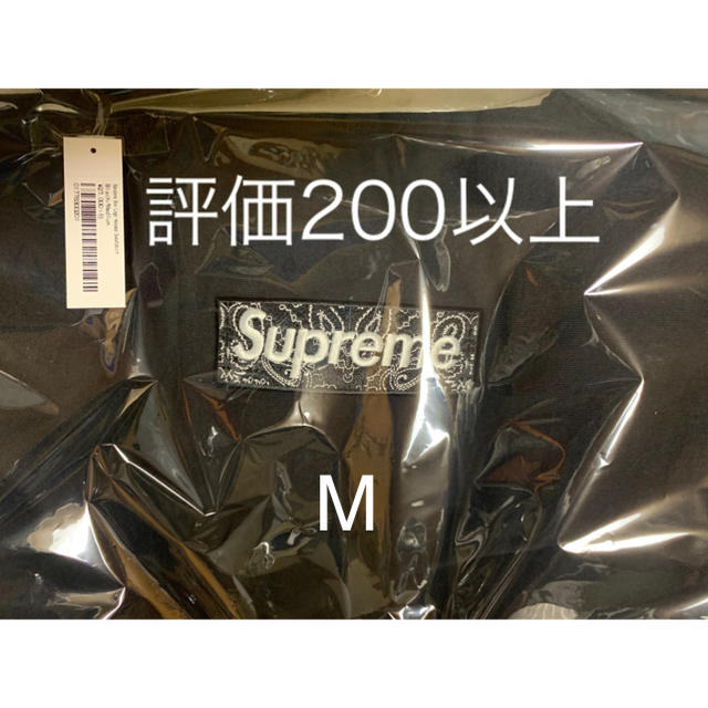 Supreme Bandana Box Logo Hooded Black M