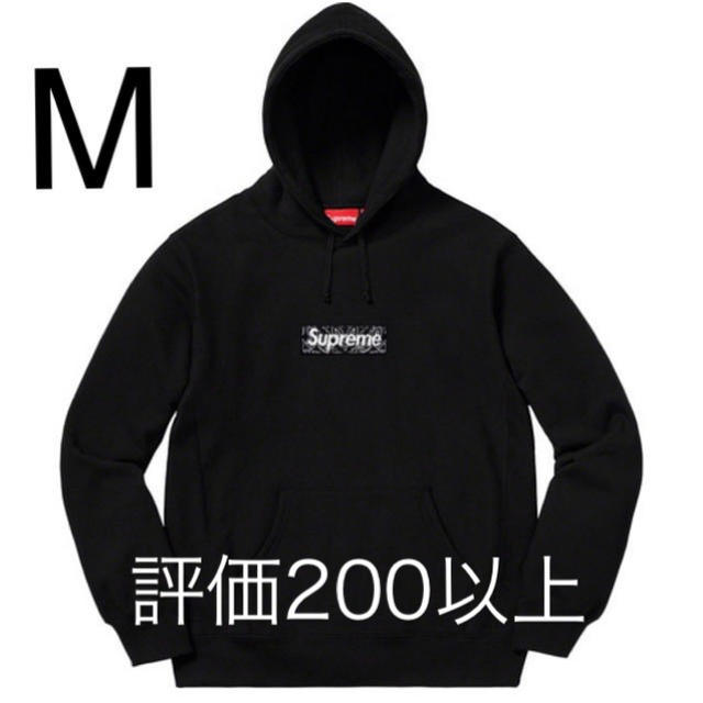 Supreme Bandana Box Logo Hooded Black M