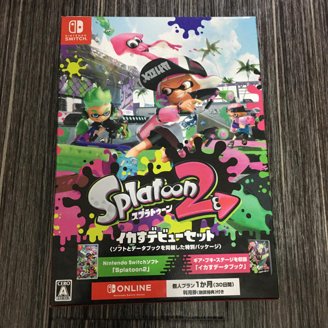 Nintendo Switch 新品未開封 スプラトゥーン2 限定版の通販 By Satopppi S Shop ニンテンドースイッチならラクマ Nintendo Switch 新品未開封 スプラトゥーン2 限定版の通販 By Satopppi S Shop ニンテンドースイッチならラクマ