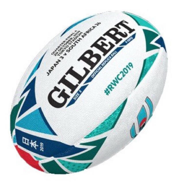 ラグビーワールドカップ RWC2019 日本代表記念ボール 5号