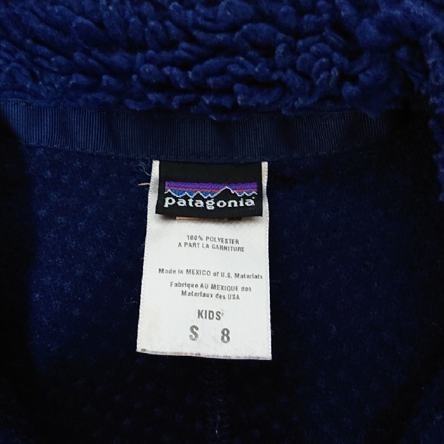 patagonia(パタゴニア)ののーのの様専用 パタゴニア レトロX キッズ/ベビー/マタニティのキッズ服男の子用(90cm~)(ジャケット/上着)の商品写真